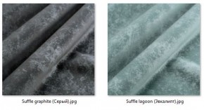 Барный стул Колизей газлифт (арт. Б326) в Южноуральске - yuzhnouralsk.mebel24.online | фото 41