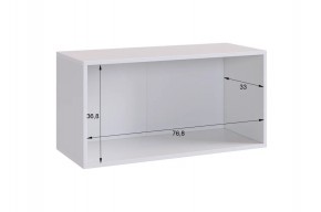 БАСКО Прихожая К6 (белое дерево) в Южноуральске - yuzhnouralsk.mebel24.online | фото 9