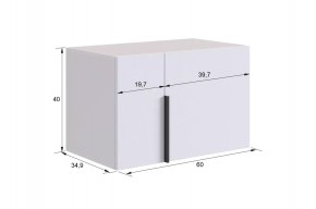 БАСКО Прихожая К6 (кашемир) в Южноуральске - yuzhnouralsk.mebel24.online | фото 11