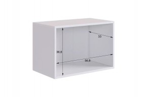 БАСКО Прихожая К6 (кашемир) в Южноуральске - yuzhnouralsk.mebel24.online | фото 12