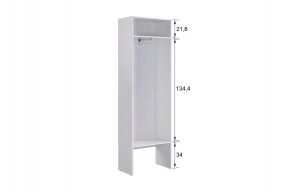 БАСКО Прихожая К6 (кашемир) в Южноуральске - yuzhnouralsk.mebel24.online | фото 6