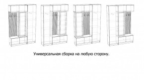 БАВАРИЯ Прихожая (дуб вотан/графит) в Южноуральске - yuzhnouralsk.mebel24.online | фото 3