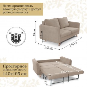 Диван-кровать 6134 в Южноуральске - yuzhnouralsk.mebel24.online | фото 10