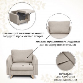 Комплект мягкой мебели 6134+6135 (диван+кресло) в Южноуральске - yuzhnouralsk.mebel24.online | фото 13