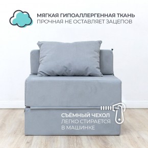 Бескаркасный диван Эссен в Южноуральске - yuzhnouralsk.mebel24.online | фото 5