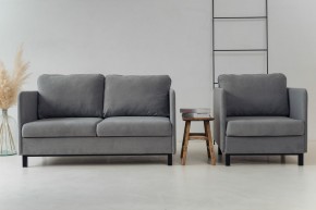 Комплект мягкой мебели 900+901 (диван+кресло) в Южноуральске - yuzhnouralsk.mebel24.online | фото 1