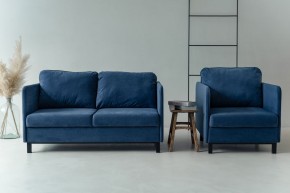 Комплект мягкой мебели 900+901 (диван+кресло) в Южноуральске - yuzhnouralsk.mebel24.online | фото 10