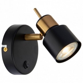 Бра Arte Lamp Almach A1906AP-1BK в Южноуральске - yuzhnouralsk.mebel24.online | фото