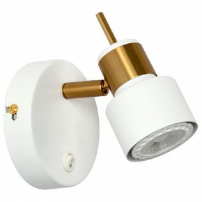 Бра Arte Lamp Almach A1906AP-1WH в Южноуральске - yuzhnouralsk.mebel24.online | фото