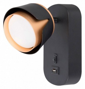 Бра Arte Lamp Amaks A8026AP-1BK в Южноуральске - yuzhnouralsk.mebel24.online | фото