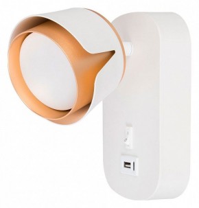 Бра Arte Lamp Amaks A8026AP-1WH в Южноуральске - yuzhnouralsk.mebel24.online | фото