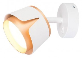 Бра Arte Lamp Amaks A8028AP-1WH в Южноуральске - yuzhnouralsk.mebel24.online | фото
