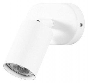 Бра Arte Lamp Aquarius A3226AP-1WH в Южноуральске - yuzhnouralsk.mebel24.online | фото