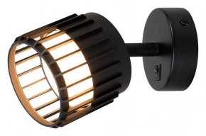 Бра Arte Lamp Atria A8031AP-1BK в Южноуральске - yuzhnouralsk.mebel24.online | фото