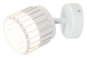 Бра Arte Lamp Atria A8031AP-1WH в Южноуральске - yuzhnouralsk.mebel24.online | фото