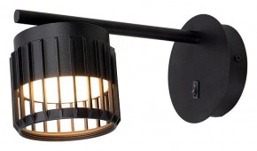 Бра Arte Lamp Atria A8032AP-1BK в Южноуральске - yuzhnouralsk.mebel24.online | фото