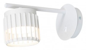 Бра Arte Lamp Atria A8032AP-1WH в Южноуральске - yuzhnouralsk.mebel24.online | фото