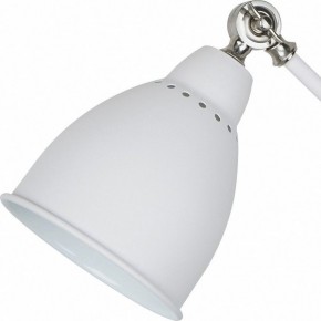 Бра Arte Lamp Braccio A2054AP-1WH в Южноуральске - yuzhnouralsk.mebel24.online | фото 2