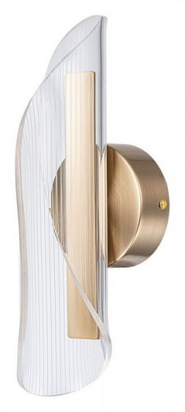 Бра Arte Lamp Ciclone A2473AP-7PB в Южноуральске - yuzhnouralsk.mebel24.online | фото