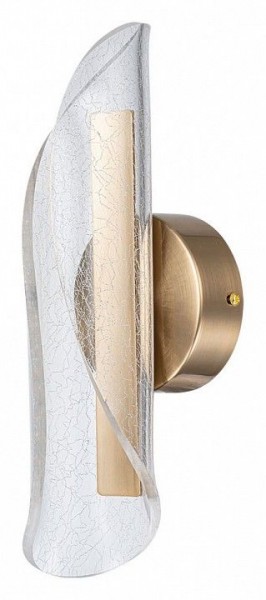 Бра Arte Lamp Ciclone A2475AP-7PB в Южноуральске - yuzhnouralsk.mebel24.online | фото