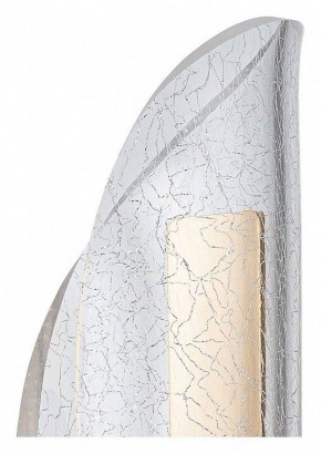 Бра Arte Lamp Ciclone A2475AP-7PB в Южноуральске - yuzhnouralsk.mebel24.online | фото 2