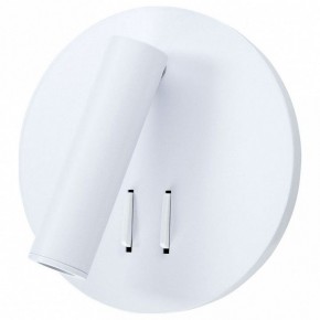 Бра Arte Lamp Electra A8232AP-1WH в Южноуральске - yuzhnouralsk.mebel24.online | фото