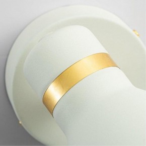 Бра Arte Lamp Fafnir A5047AP-1WH в Южноуральске - yuzhnouralsk.mebel24.online | фото 3