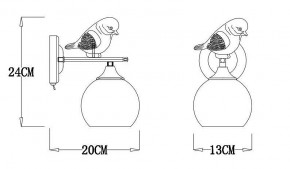 Бра Arte Lamp Gemelli A2150AP-1WG в Южноуральске - yuzhnouralsk.mebel24.online | фото 3