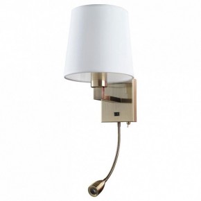 Бра Arte Lamp Hall A9246AP-2AB в Южноуральске - yuzhnouralsk.mebel24.online | фото