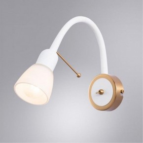 Бра Arte Lamp Lettura A7009AP-1WH в Южноуральске - yuzhnouralsk.mebel24.online | фото 2