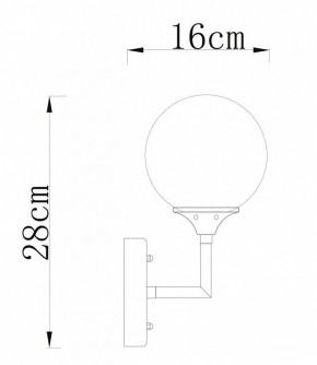 Бра Arte Lamp Marco A2703AP-1SG в Южноуральске - yuzhnouralsk.mebel24.online | фото 3