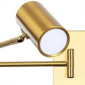 Бра Arte Lamp Posterior A2490AP-1PB в Южноуральске - yuzhnouralsk.mebel24.online | фото 3