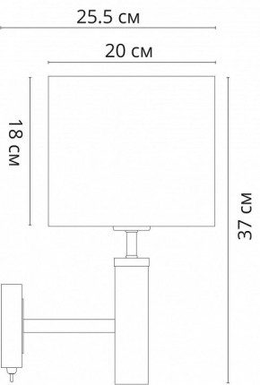 Бра Arte Lamp Robert A5029AP-1SS в Южноуральске - yuzhnouralsk.mebel24.online | фото 3