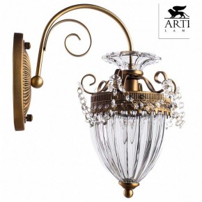 Бра Arte Lamp Schelenberg A4410AP-1SR в Южноуральске - yuzhnouralsk.mebel24.online | фото 2