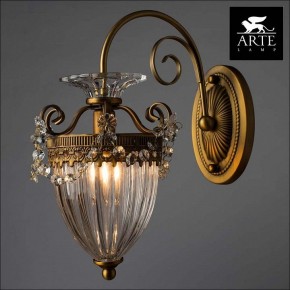 Бра Arte Lamp Schelenberg A4410AP-1SR в Южноуральске - yuzhnouralsk.mebel24.online | фото 3