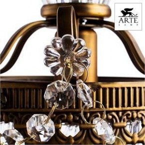 Бра Arte Lamp Schelenberg A4410AP-1SR в Южноуральске - yuzhnouralsk.mebel24.online | фото 4