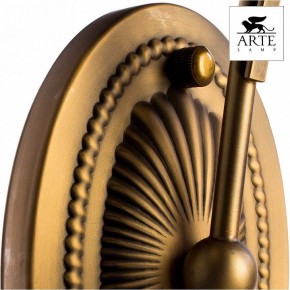 Бра Arte Lamp Schelenberg A4410AP-1SR в Южноуральске - yuzhnouralsk.mebel24.online | фото 5