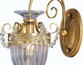 Бра Arte Lamp Schelenberg A4410AP-1SR в Южноуральске - yuzhnouralsk.mebel24.online | фото 6