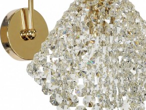 Бра Arti Lampadari Roma Roma E 2.1.1 G в Южноуральске - yuzhnouralsk.mebel24.online | фото 2
