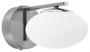 Бра Citilux Atman Smart CL226B311 в Южноуральске - yuzhnouralsk.mebel24.online | фото