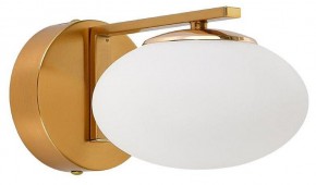 Бра Citilux Atman Smart CL226B313 в Южноуральске - yuzhnouralsk.mebel24.online | фото