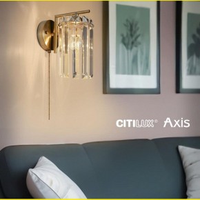 Бра Citilux AXIS CL313413 в Южноуральске - yuzhnouralsk.mebel24.online | фото 11