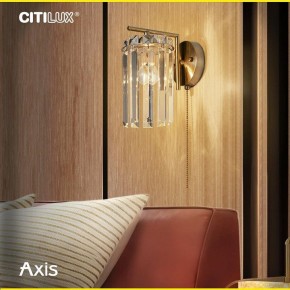 Бра Citilux AXIS CL313413 в Южноуральске - yuzhnouralsk.mebel24.online | фото 12