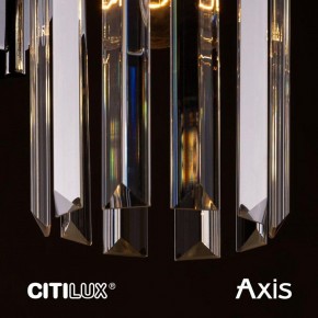 Бра Citilux AXIS CL313413 в Южноуральске - yuzhnouralsk.mebel24.online | фото 14