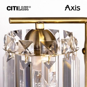 Бра Citilux AXIS CL313413 в Южноуральске - yuzhnouralsk.mebel24.online | фото 15