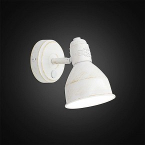Бра Citilux Опус CL502513 в Южноуральске - yuzhnouralsk.mebel24.online | фото 3