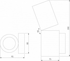 Бра Elektrostandard Deep a062926 в Южноуральске - yuzhnouralsk.mebel24.online | фото 6