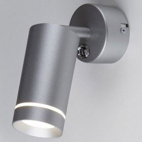 Бра Elektrostandard Glory MRL LED 1005 в Южноуральске - yuzhnouralsk.mebel24.online | фото