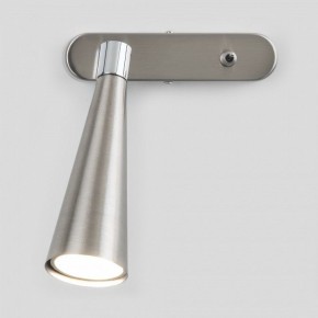 Бра Elektrostandard Horn a047872 в Южноуральске - yuzhnouralsk.mebel24.online | фото 2