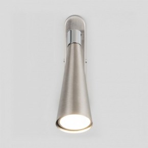 Бра Elektrostandard Horn a047872 в Южноуральске - yuzhnouralsk.mebel24.online | фото 3